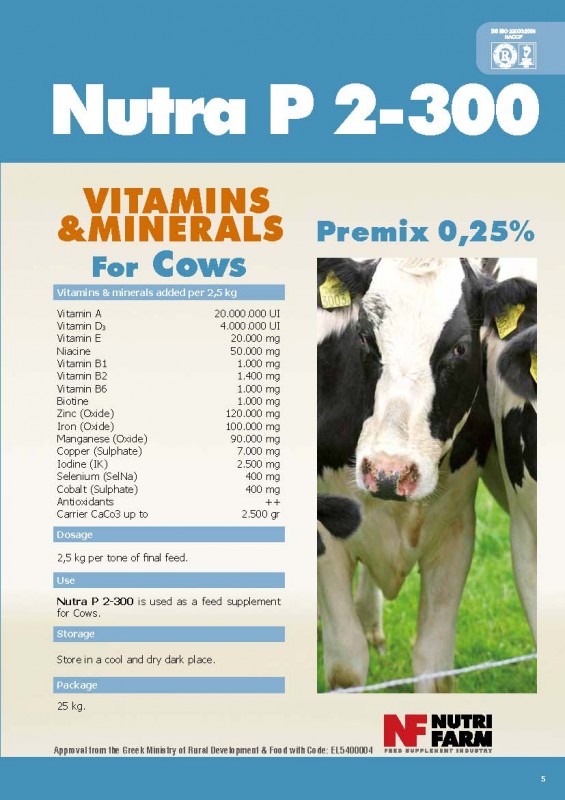 Nutra P 2-300 Premix for Cows